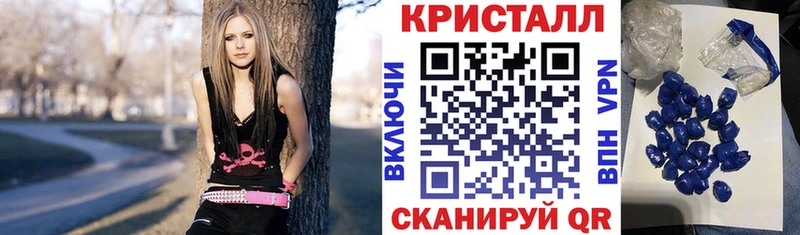 Купить закладки  Новый Уренгой  Амфетамин Premium 