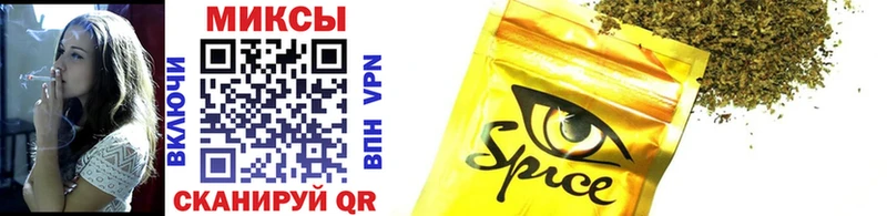 Купить где  Новый Уренгой  Бутират оксана 