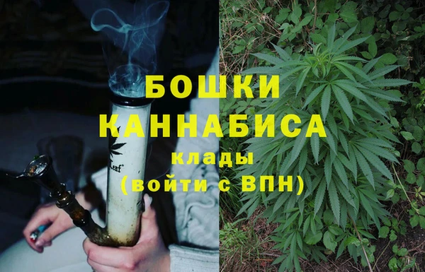прущая мука Карталы