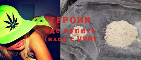 круглые Каменногорск