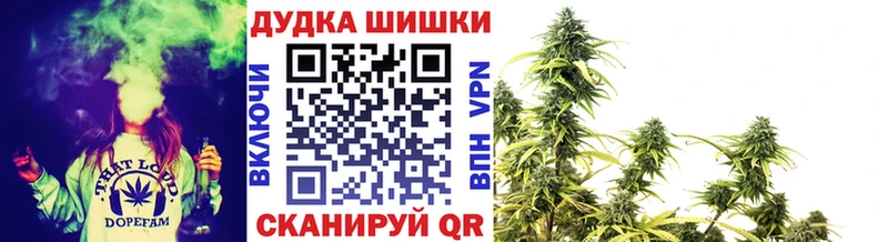 Канабис тримм  Купить закладки  Новый Уренгой 